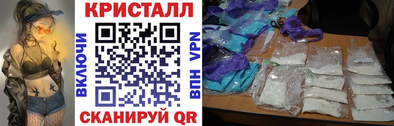 АМФЕТАМИН 97% Дзержинск