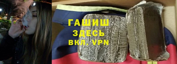 амф Верхнеуральск
