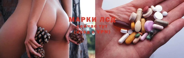 мефедрон Верхний Тагил