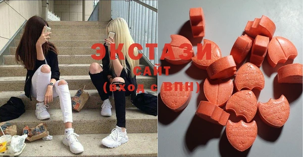 мяу мяу мука Бугульма